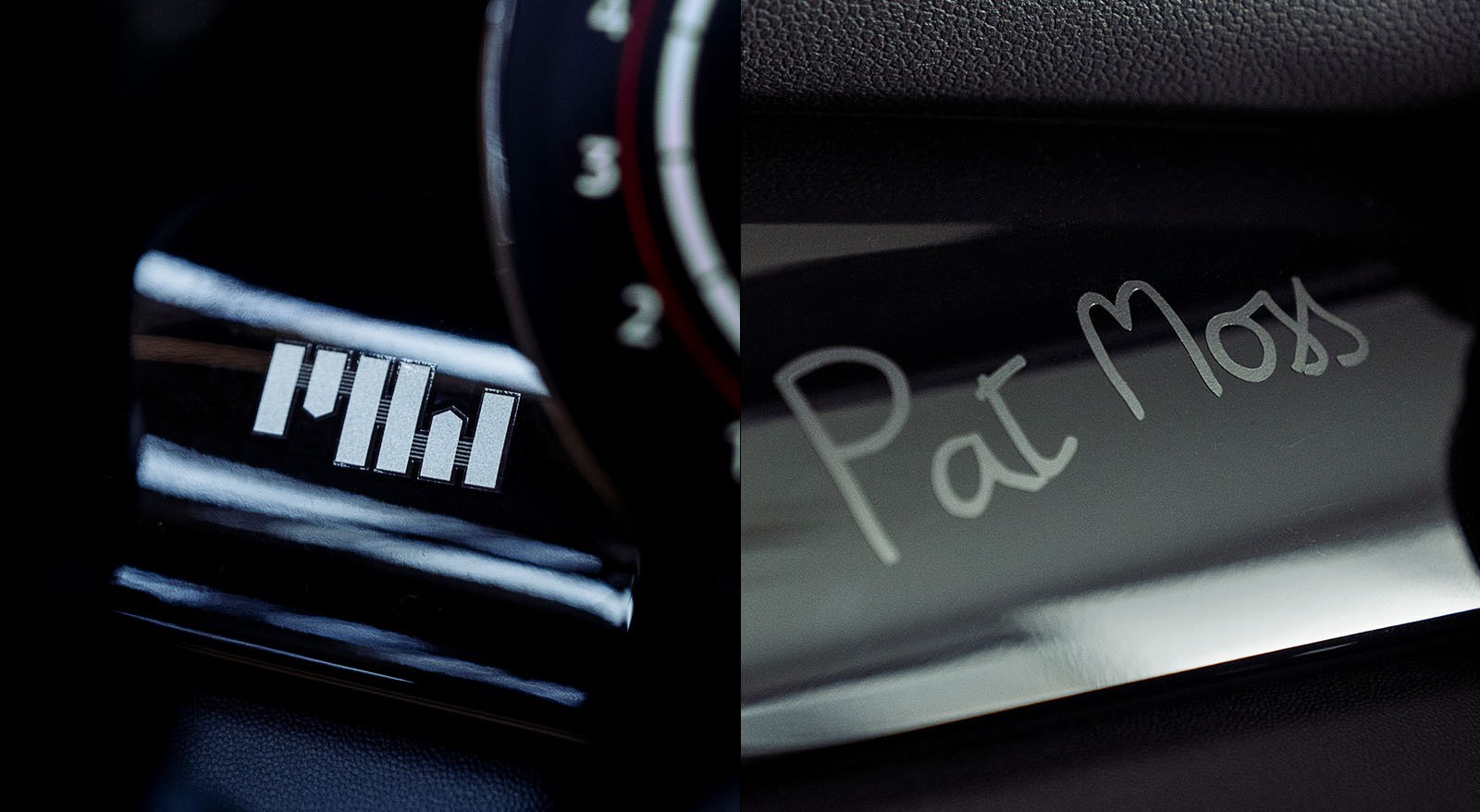 대시보드 스티커. 